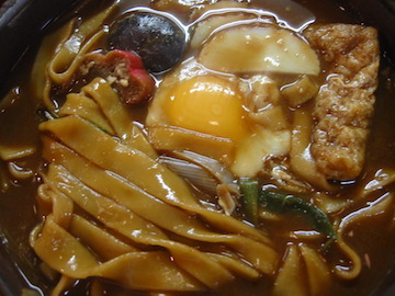 三ッ角屋 味噌煮込み